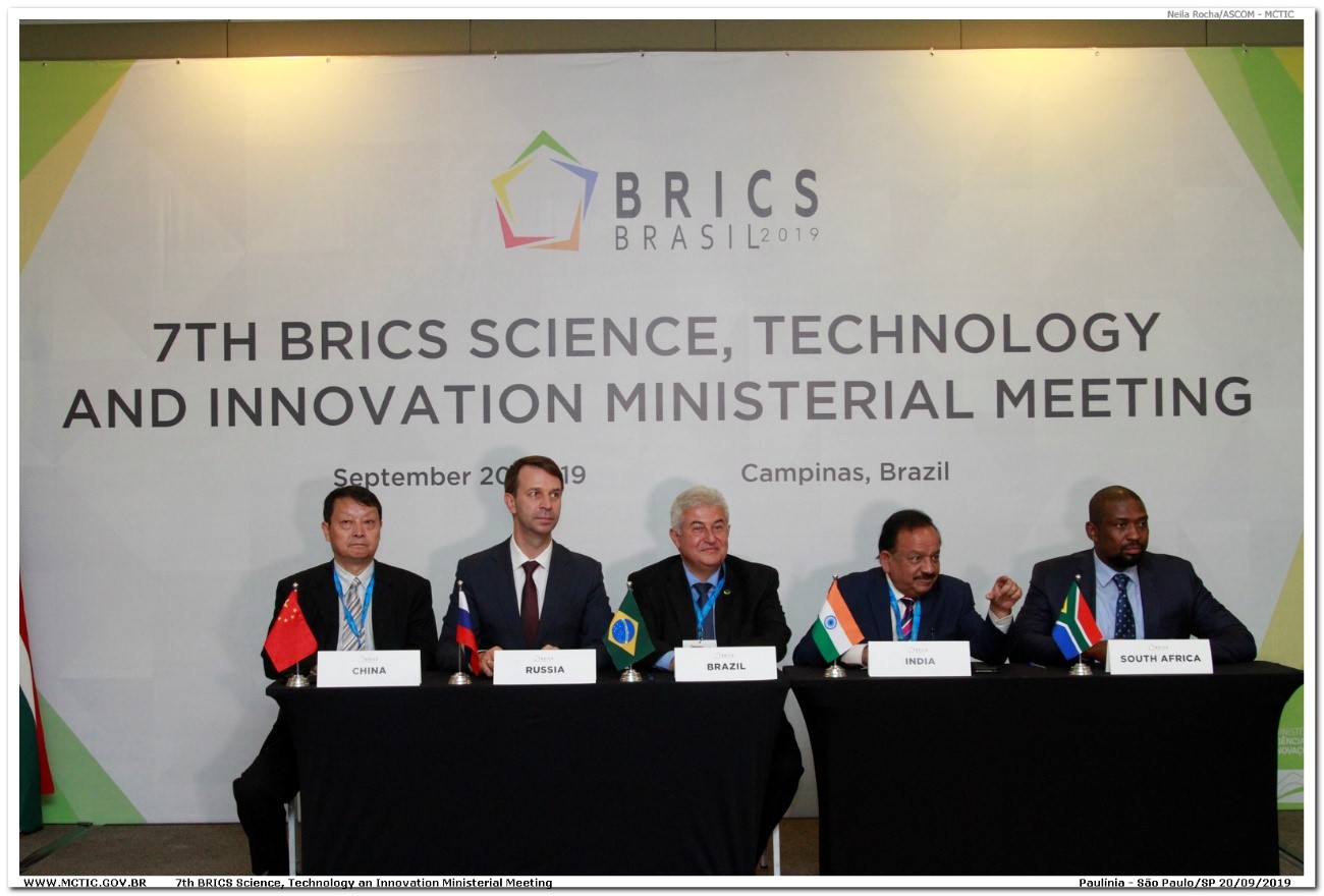 BRICS.jpg (185 KB)