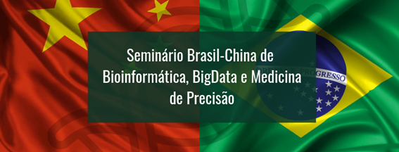 brasil-china.png (248 KB)